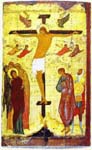 "Crocifissione" - icona - 1500 - «Galleria Tret jakov» Mosca - Russia