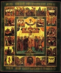 "Crocifissione e ciclo della Passione" - miniatura - XVIII secolo - «Collezione Orler» attuale-posizione-sconosciuta - 